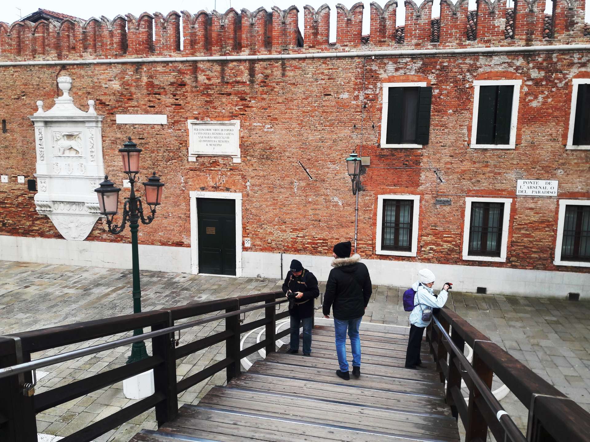 Padiglione della Navi, Venice