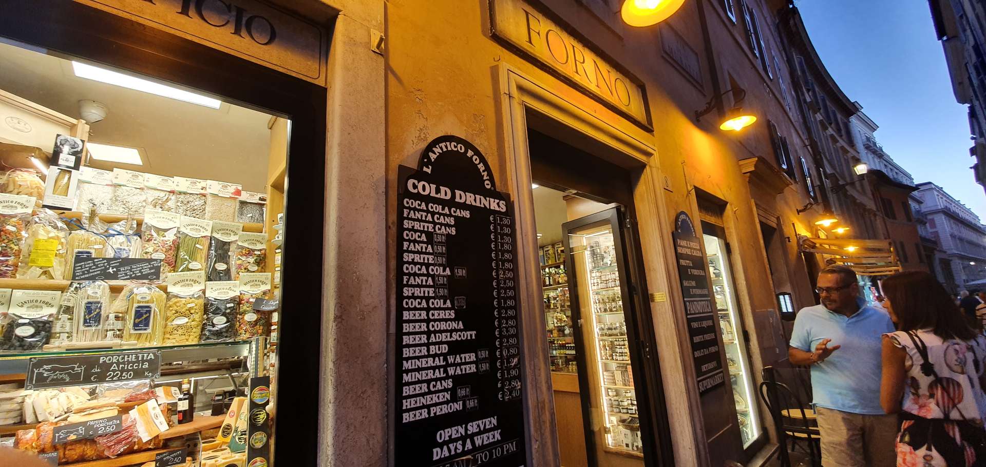L' Antico Forno Di Fontana Di Trevi - the eternal city Rome Italy